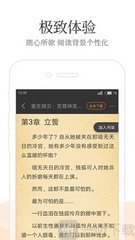 雨燕直播官网APP